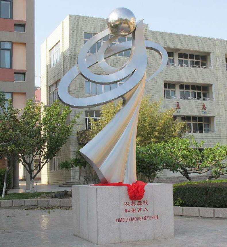 校园不锈钢雕塑 源头工厂工厂直销 经典学校景观不锈钢雕塑摆件