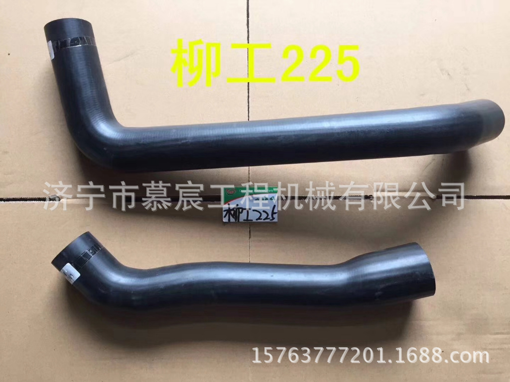 ??板緩???浠跺??(2)mmexport15130582864