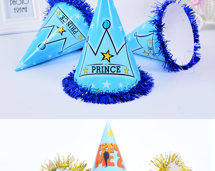 生日卡通彩边帽动漫布置气氛装扮帽化妆服饰三角帽可爱纸质尖角帽