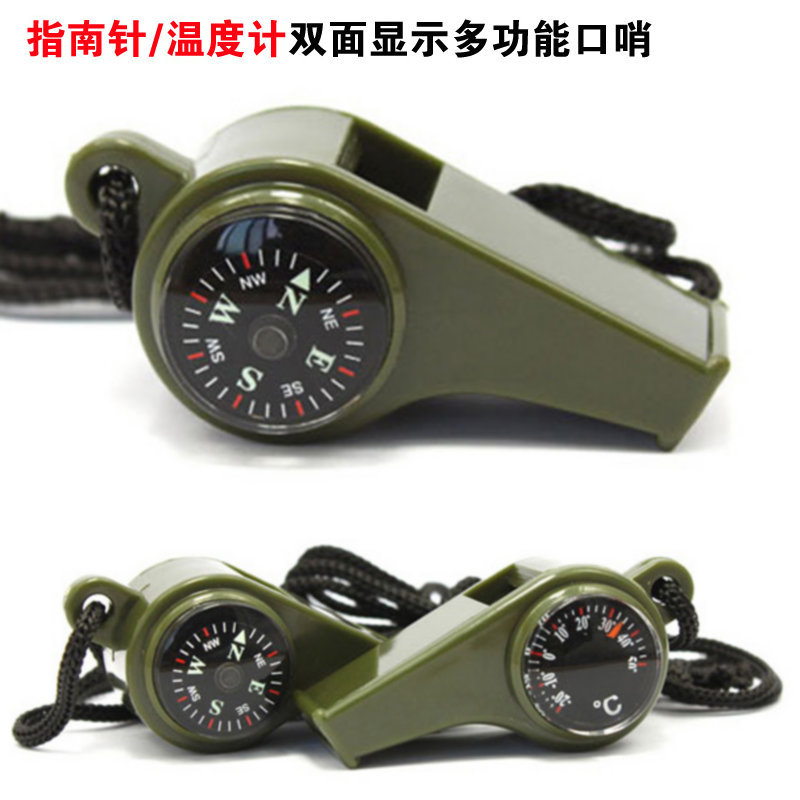 Outdoor Whistle Plastic Multifunctional Three-in-One Whistle Lifesaving Whistle Compass Thermometer Whistle Referee Whistle