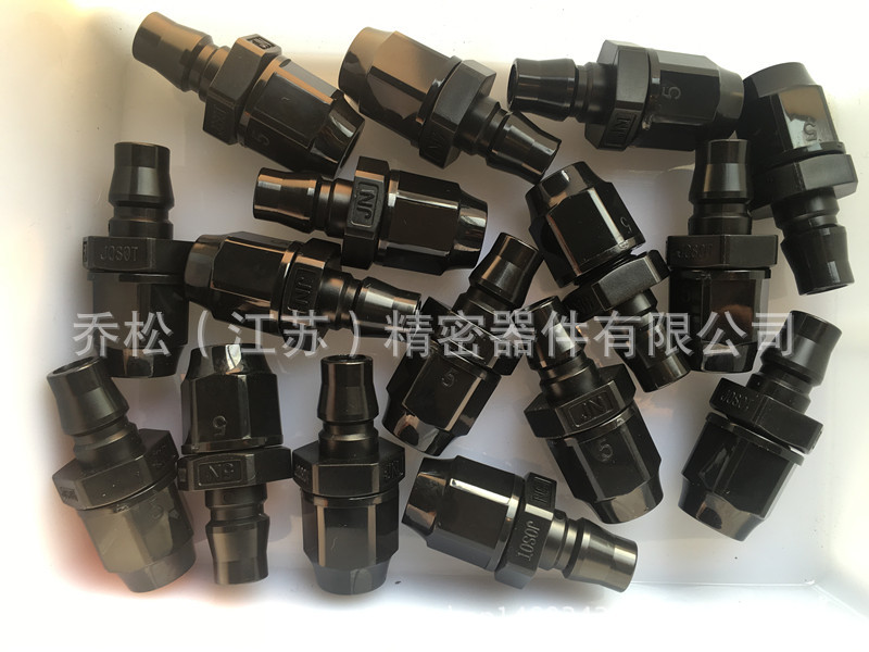 5n塑料快速接头 josot工业空气管道接头批发