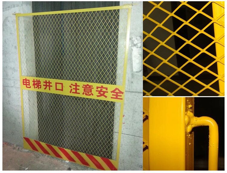 厂家直销工地临边防护网电梯井警示安全围栏隔离网