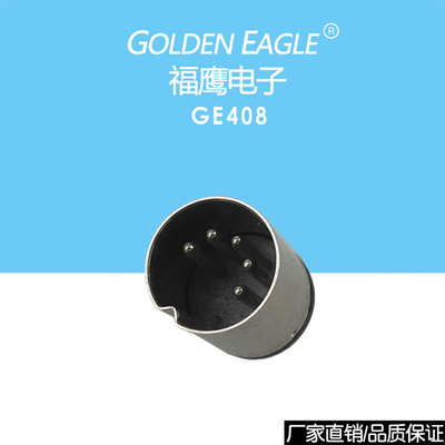 电感骨架 可调电感线圈骨架 塑胶骨架 电子塑料骨架