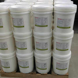 供应医疗级透析纸包装胶7914