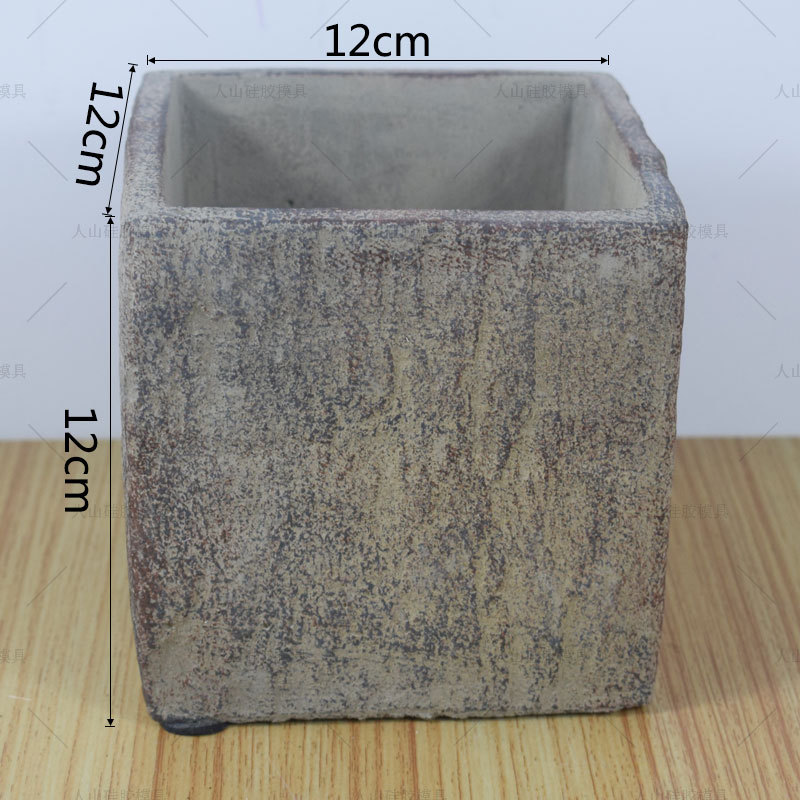 北欧室内仿天然石头花盆模具 多肉植物创意水泥花盆硅胶模具