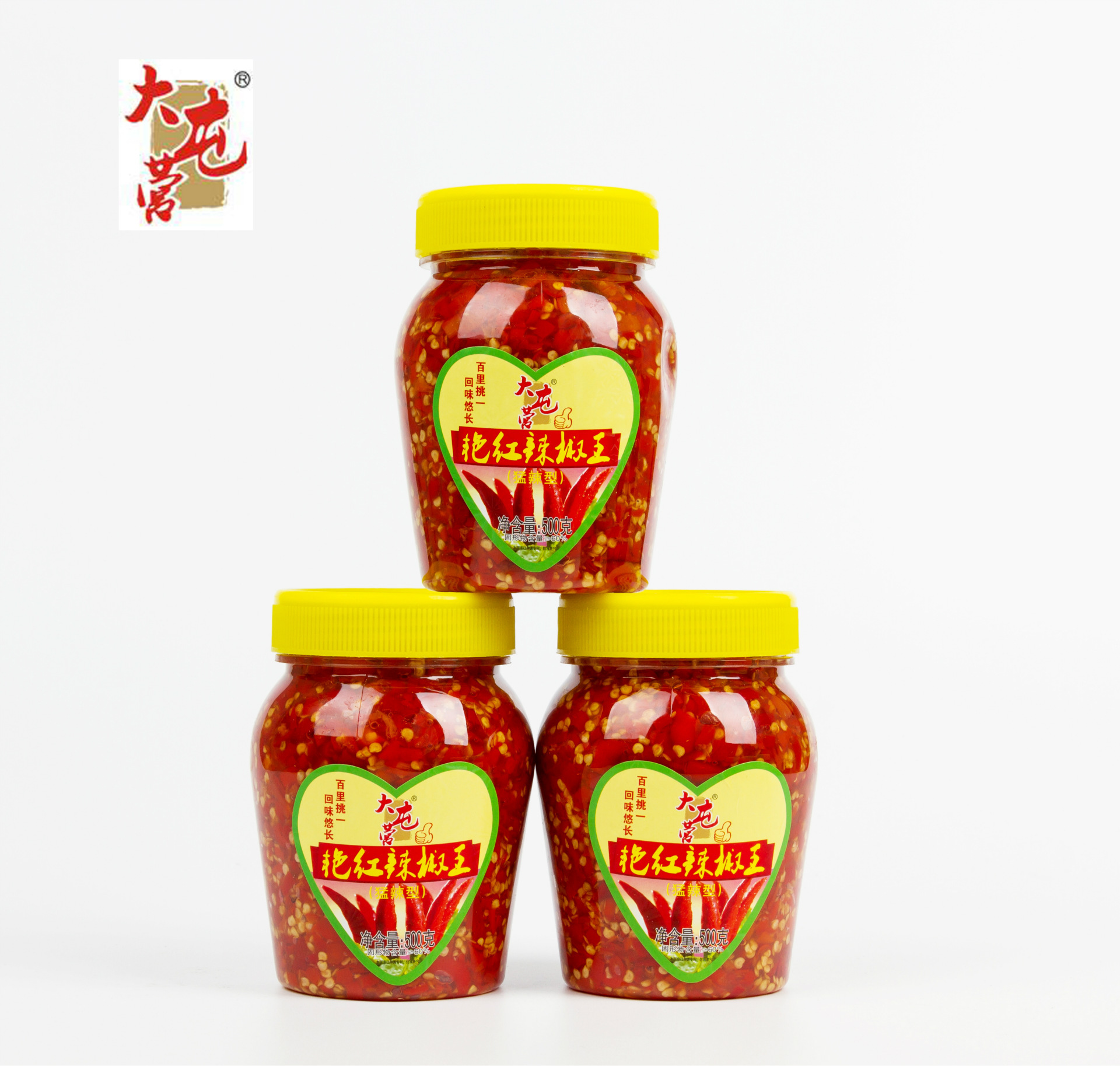 招商500g艳红辣椒王 湖南特产手工剁辣椒 辣椒酱