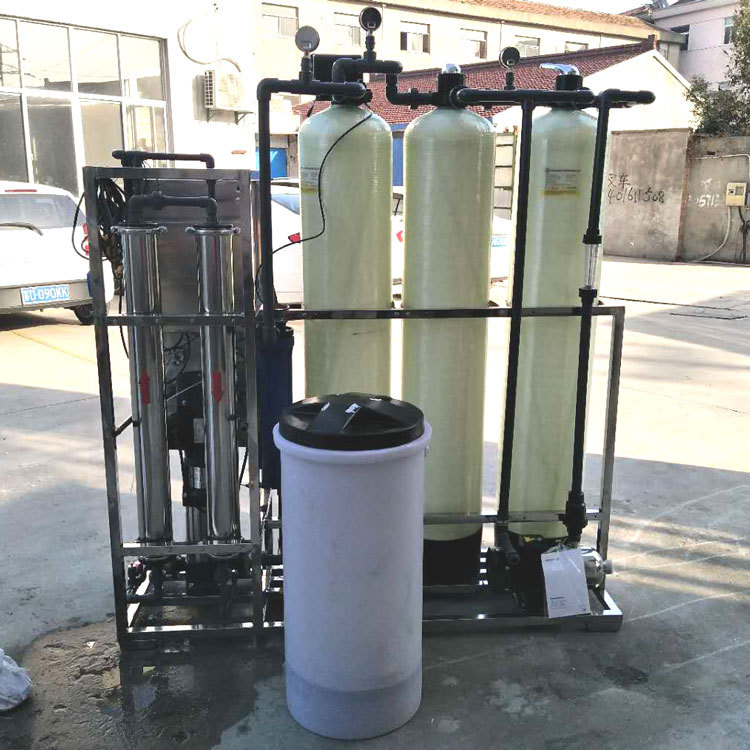 0.5吨高纯水设备 反渗透水处理设备 工业水处理设备 工业净水设备