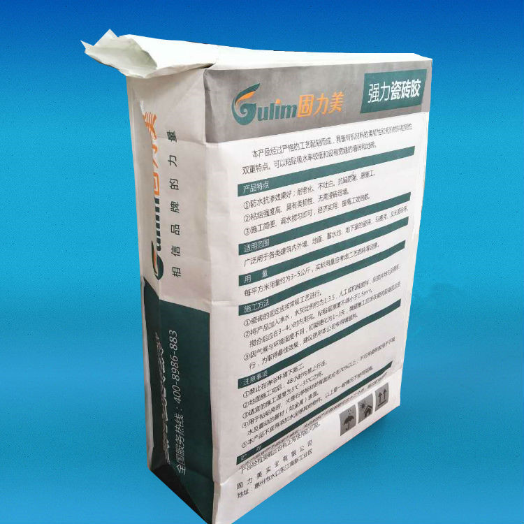 三纸一膜方型阀口袋砂浆嵌缝膏瓷砖胶胶泥腻子粉专用包装袋