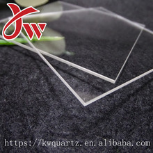 石英片光学石英玻璃片透明石英片带孔石英片不透明石英片石英板