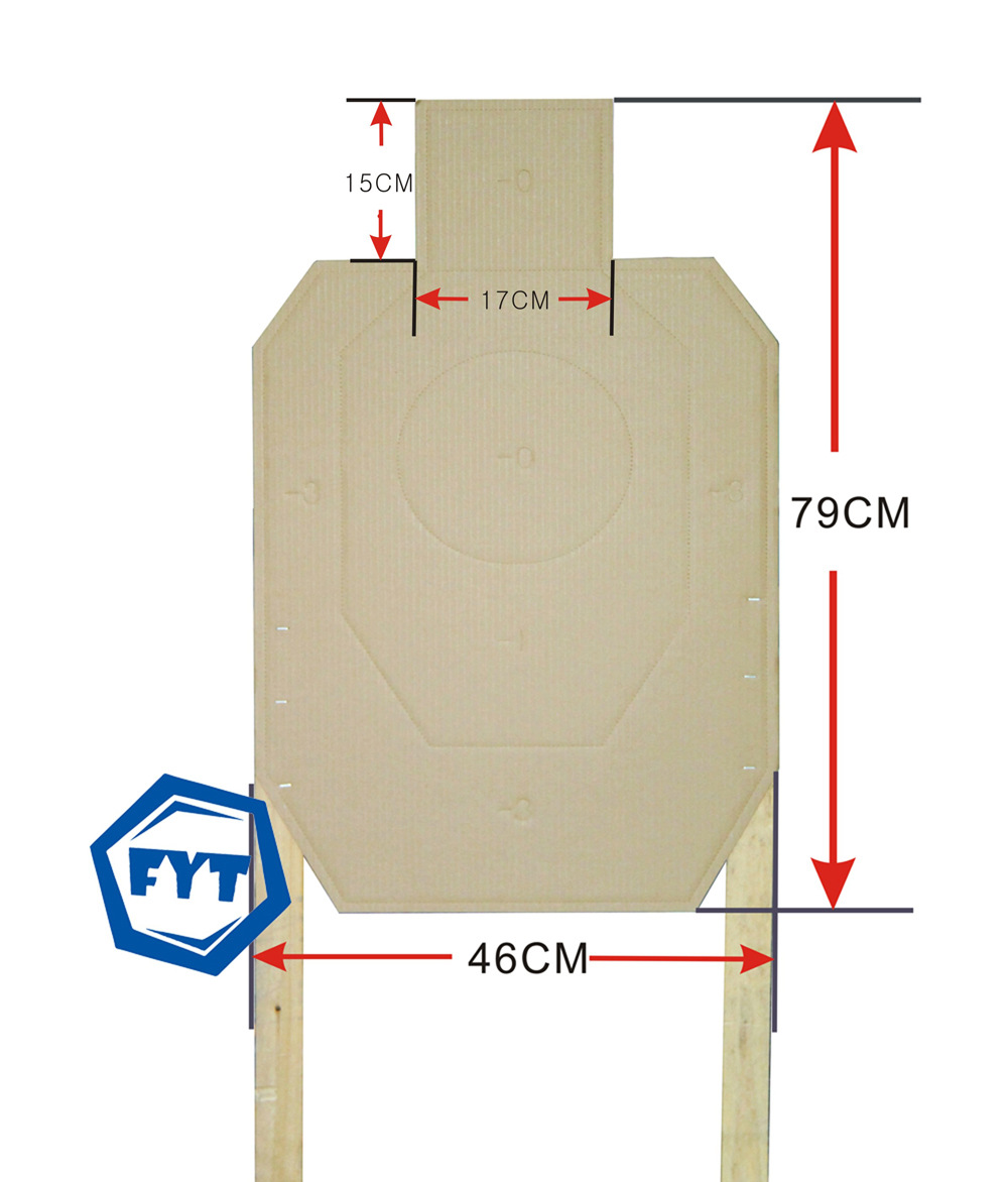 ipsc靶纸户外半身人形靶标准打靶纸射击靶纸纸皮靶纸半身靶靶纸
