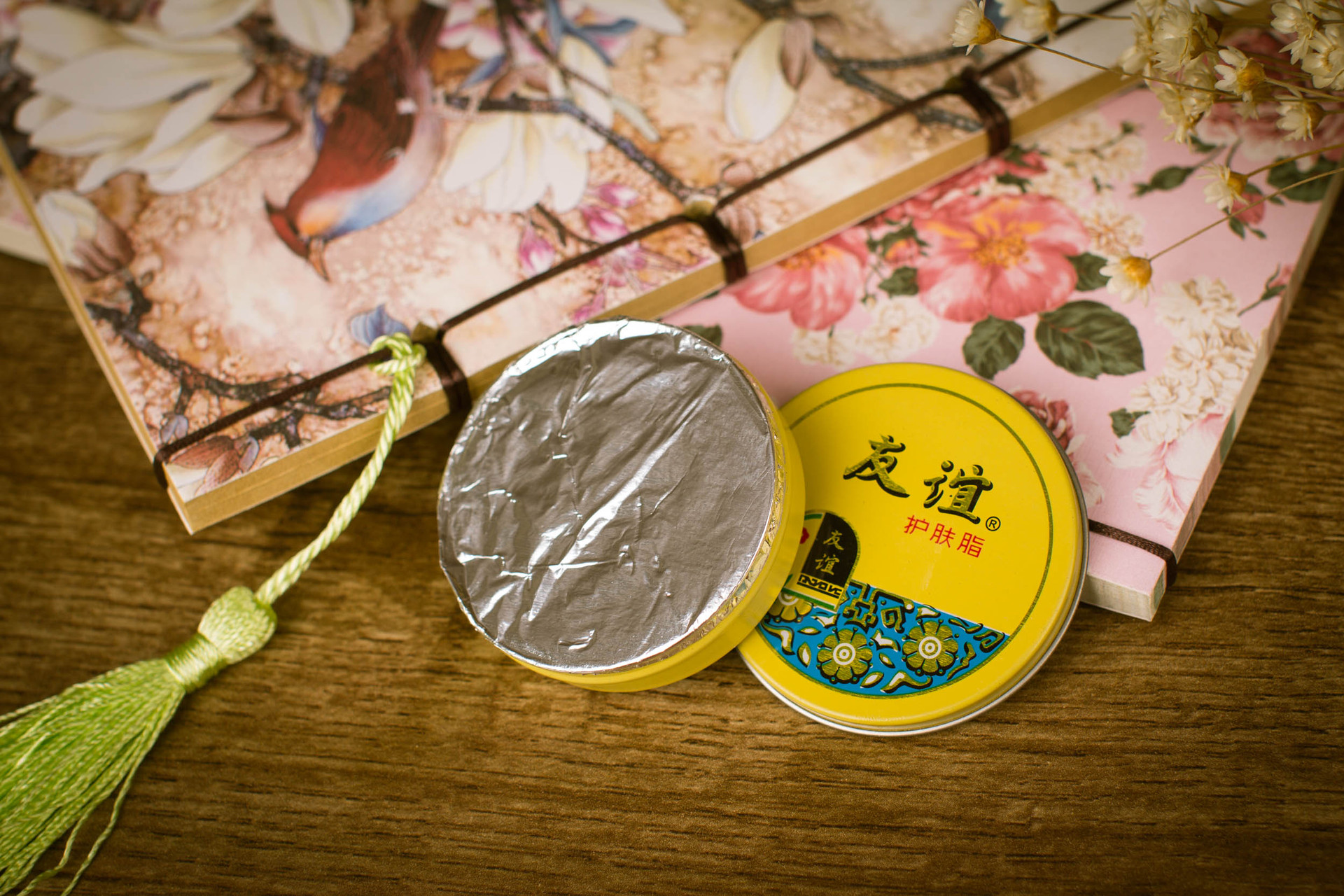 现货批发 怀旧国妆 上海家化 友谊护肤脂40.5g 铁盒装保湿滋润