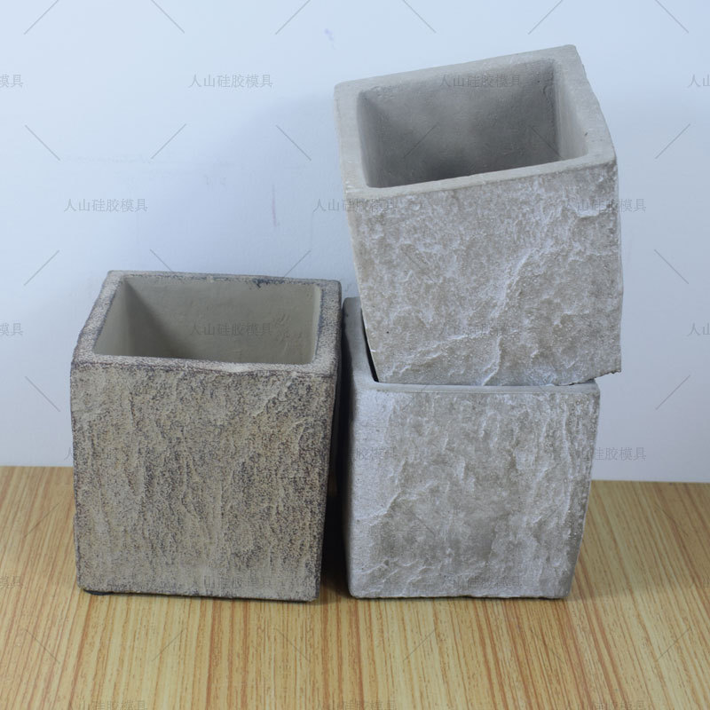 北欧室内仿天然石头花盆模具 多肉植物创意水泥花盆硅胶模具