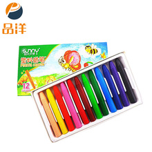 阳光天使 12色塑料蜡笔 0312 儿童蜡笔 涂鸦绘画笔