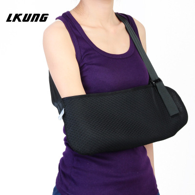 前臂吊带 医用锁骨骨折上肢手臂骨折固定带 肩关节胳膊脱臼固定带