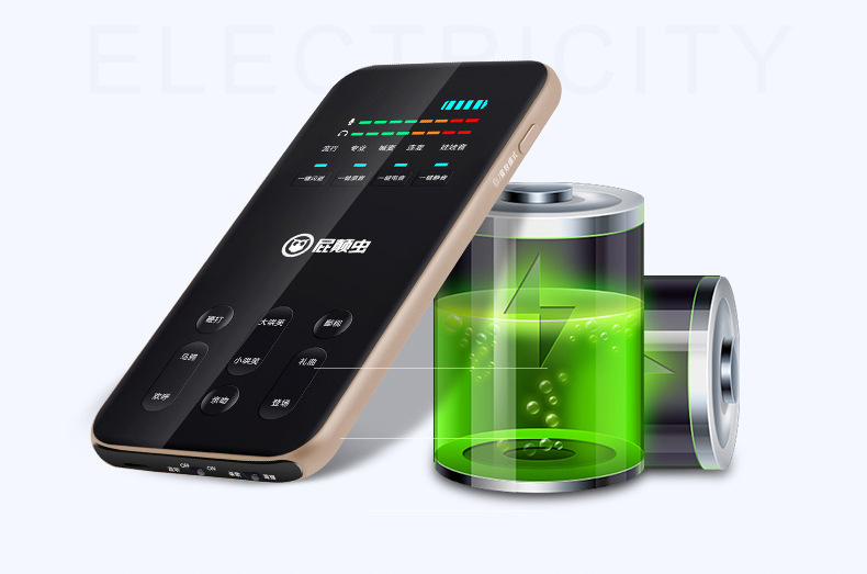 屁颠虫s300手机直播声卡 网络直播效果器 支持一件代发ickb