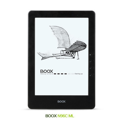 【广州电子纸】_广州电子纸厂家_广州电子纸