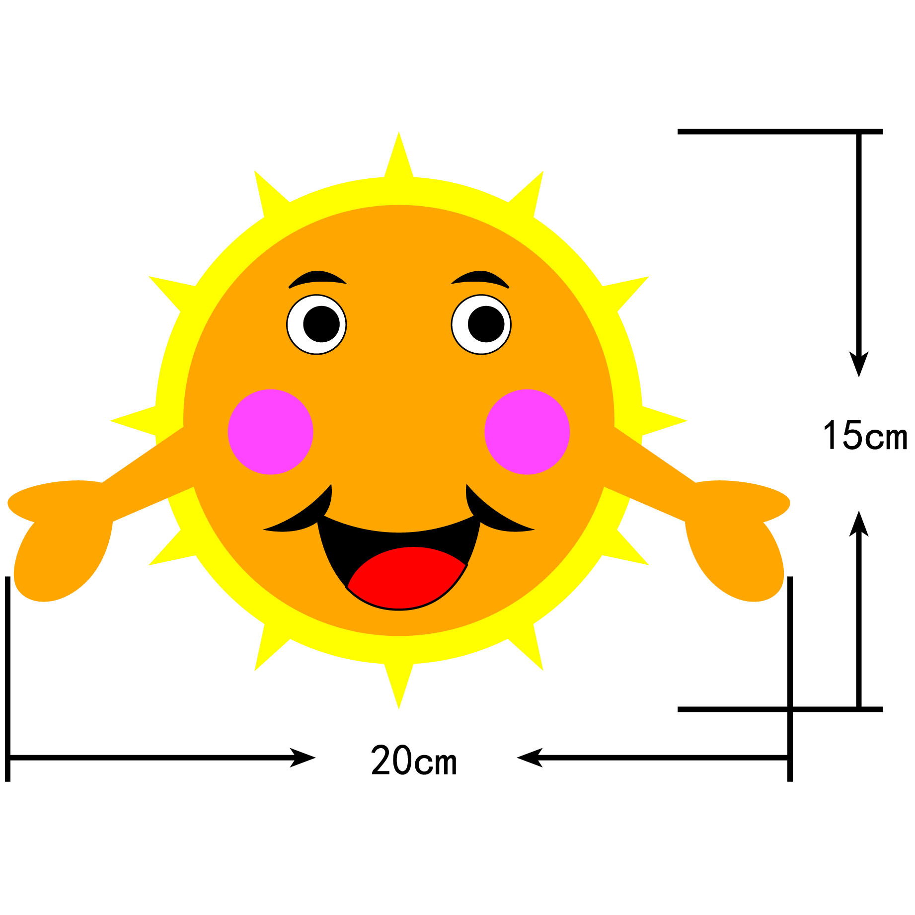 新款教室儿童墙面装饰幼儿园太阳公公 卡通幼儿园黑板报墙贴定制