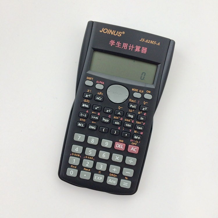 82ms-a科学函数计算器 中小学生考试专用计算器 多功能计算机批发