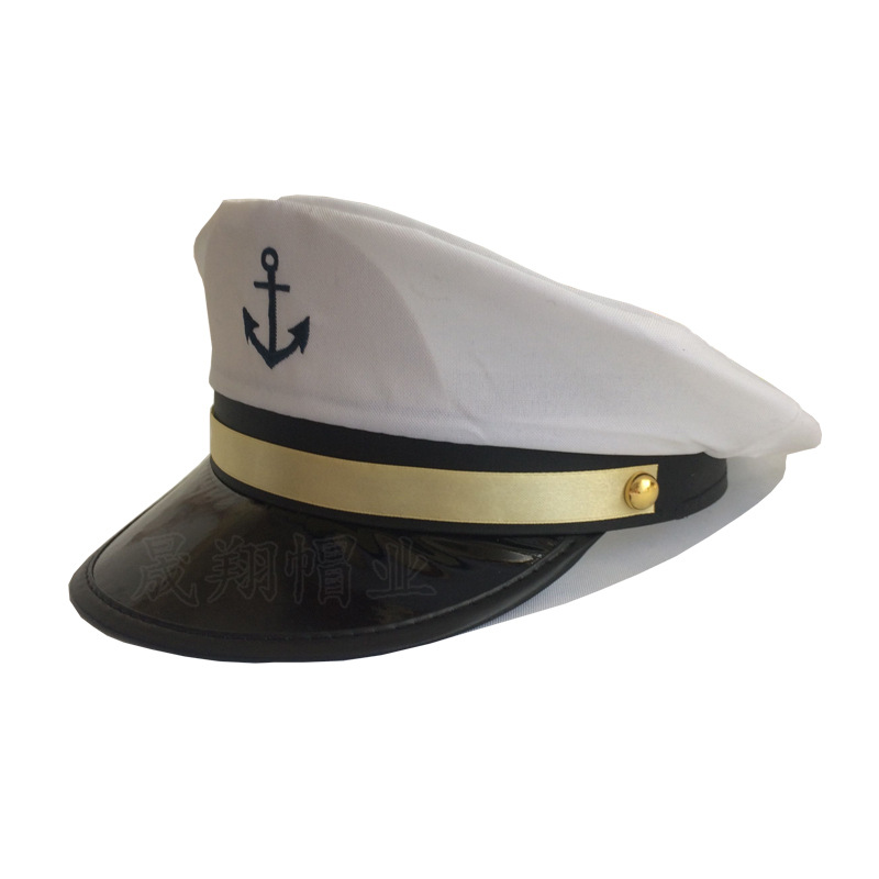 工厂批发船长帽子 白色水手帽经典简约 派对配饰舞会演出帽子
