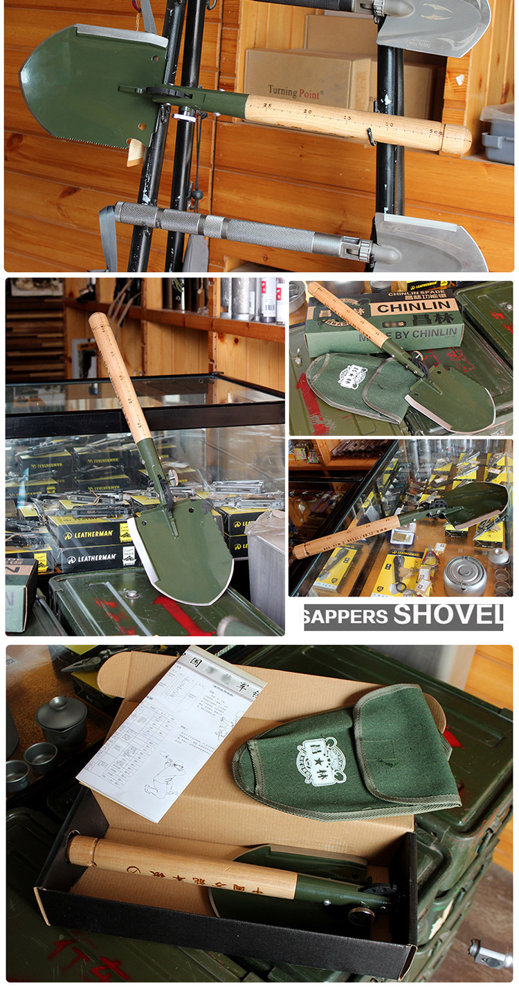 中国多功能军锹昌林工兵铲wjq308户外铲子多功能折叠铁锹钓鱼铲