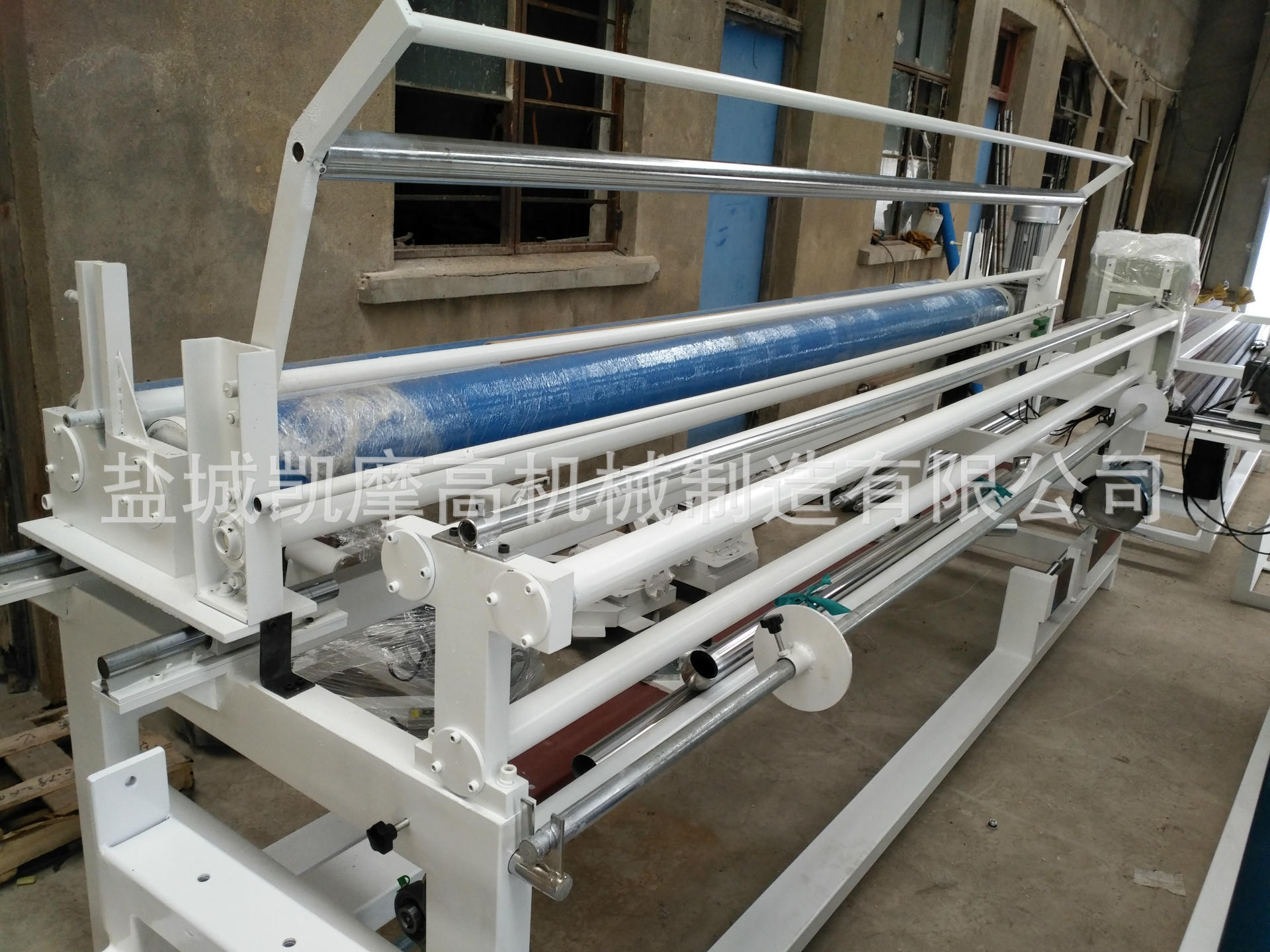 厂家直销 3000型带自动对边直斜纹卷布机.南通叠石桥家纺城打卷机