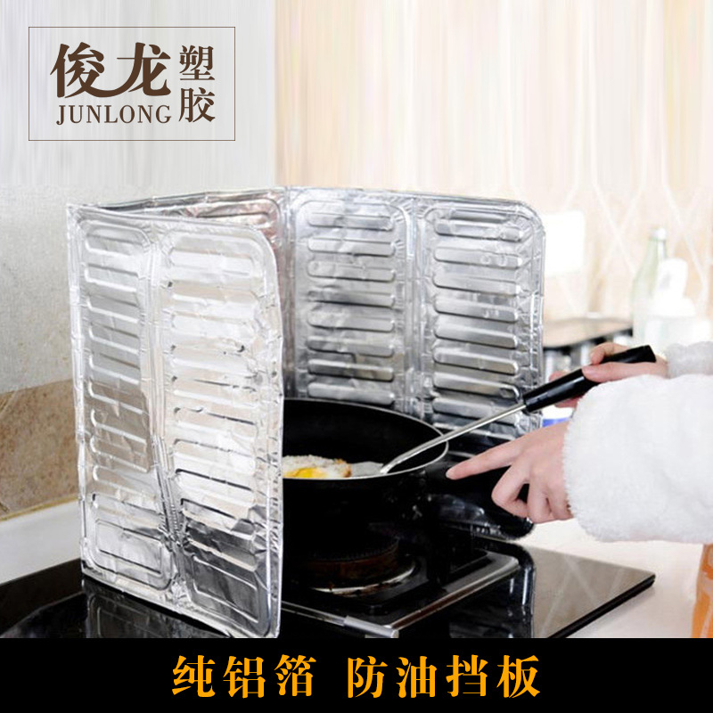 Kitchen Oil Baffle Plate Oil-Proof Aluminum Foil Oil Baffle Plate Oil Separation Paper Oil Baffle Plate Stove Supplies