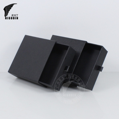 定做高档礼品包装盒 首饰抽拉盒 抽屉式纸盒 硬纸质礼盒 商务盒子