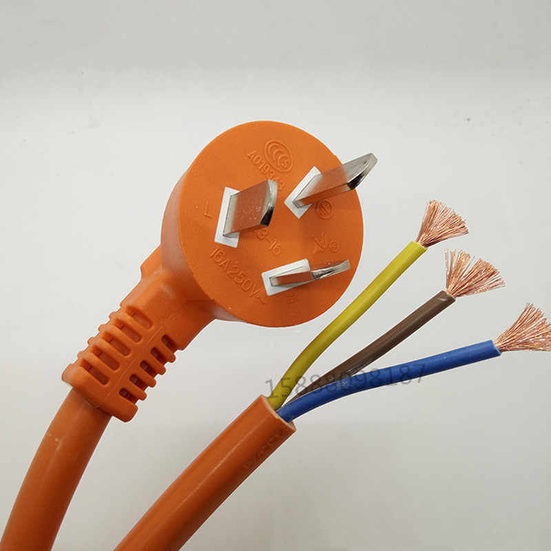 国标电源线ccc电源线国标插头16a空调插头线 国标三插电源线