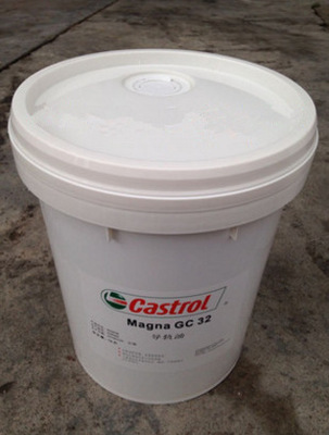 批发castrol magna gc32 嘉实多32号机床导轨润滑油 工业润滑油