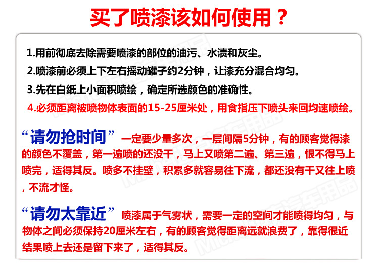 MTQ3MzExNDg5Mzk0MC0yMDY0MDgzMT