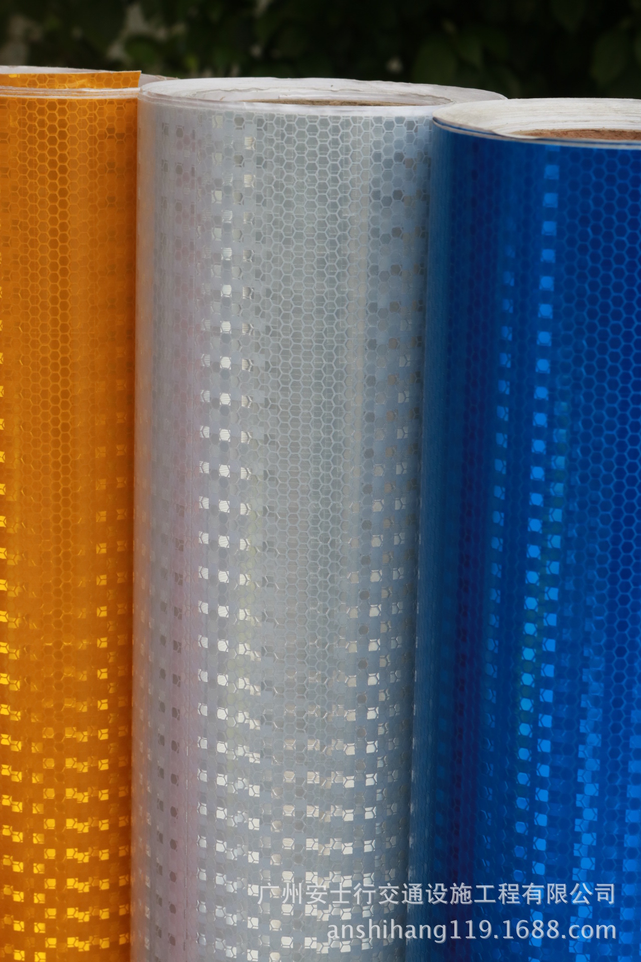 广州反光材料闪亮星晶彩格反光膜写真喷绘反光纸广告标牌反光贴