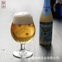 Delirium小粉象专用杯 大肚郁金香高脚啤酒杯 世涛精酿啤酒杯