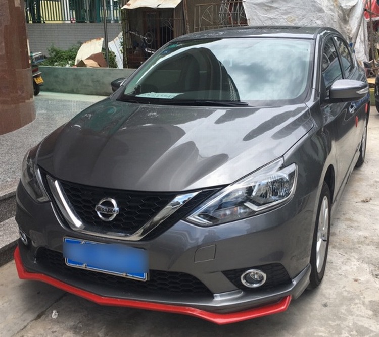 适用2016-18款日产轩逸小包围 新轩逸改装包围 轩逸前唇后唇侧裙