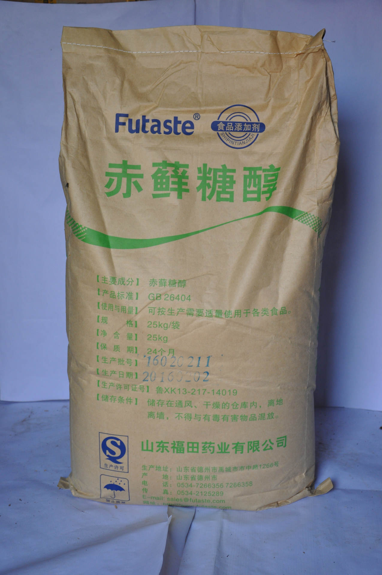 赤藓糖醇生产厂家