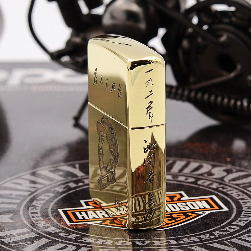zippo 纯铜三面精雕 为人民服务