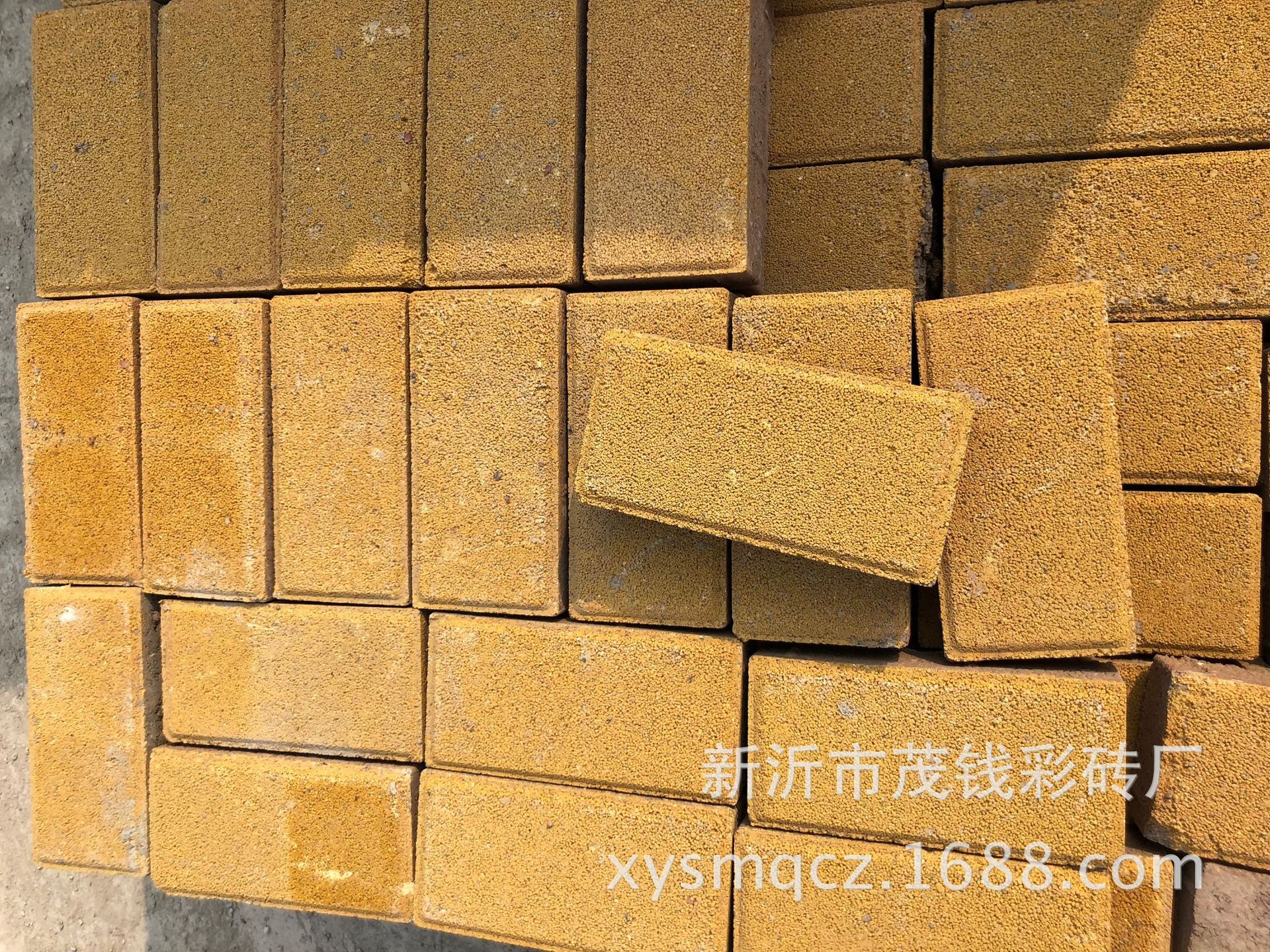 批发小区人行道广场停车场水泥混凝土通体防滑颗粒环保黄色透水砖