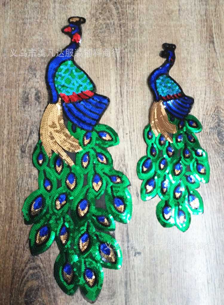 孔雀刺绣布贴衣服鞋帽装饰贴花补丁贴布衣服贴徽章布标