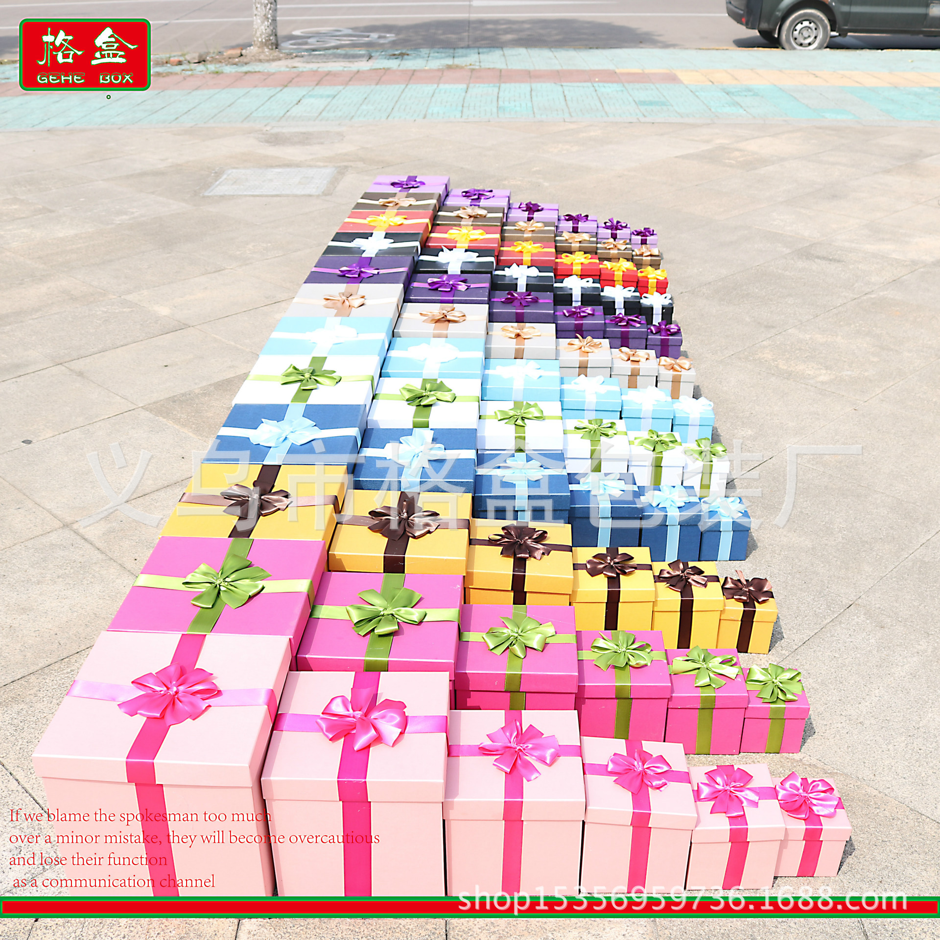 婚庆礼品盒圣诞春节礼盒苹果盒正方形橱窗摆设盒4s店庆展示道具盒