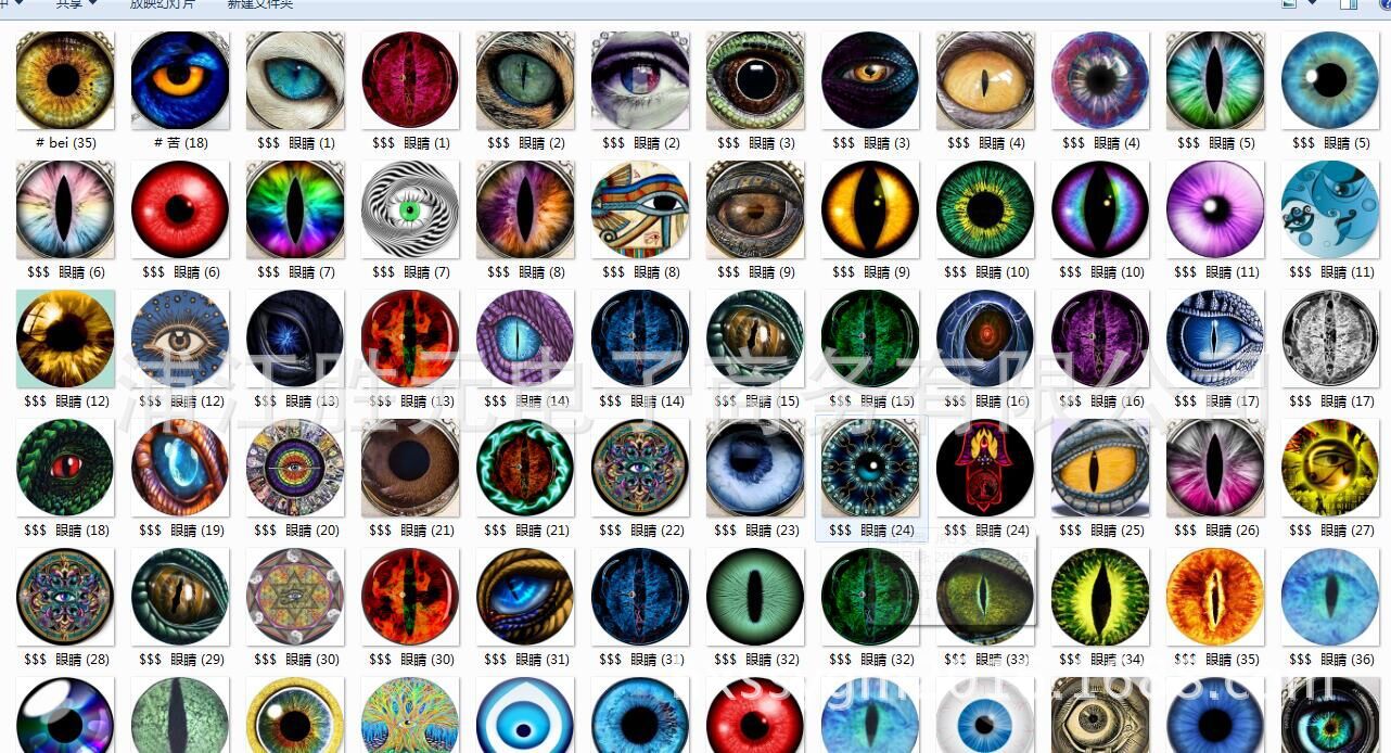 qq图片20170510131525