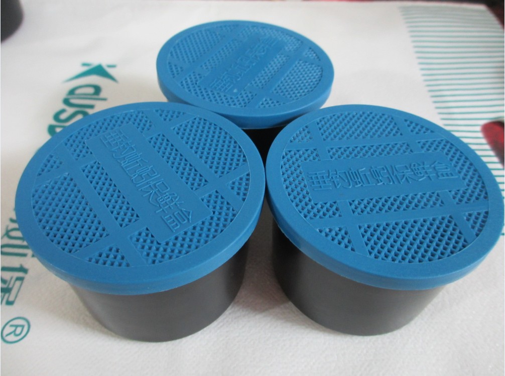 加厚型蚯蚓盒子 垂钓蚯蚓保鲜盒 塑料鱼饵盒 红虫盒 上下透气