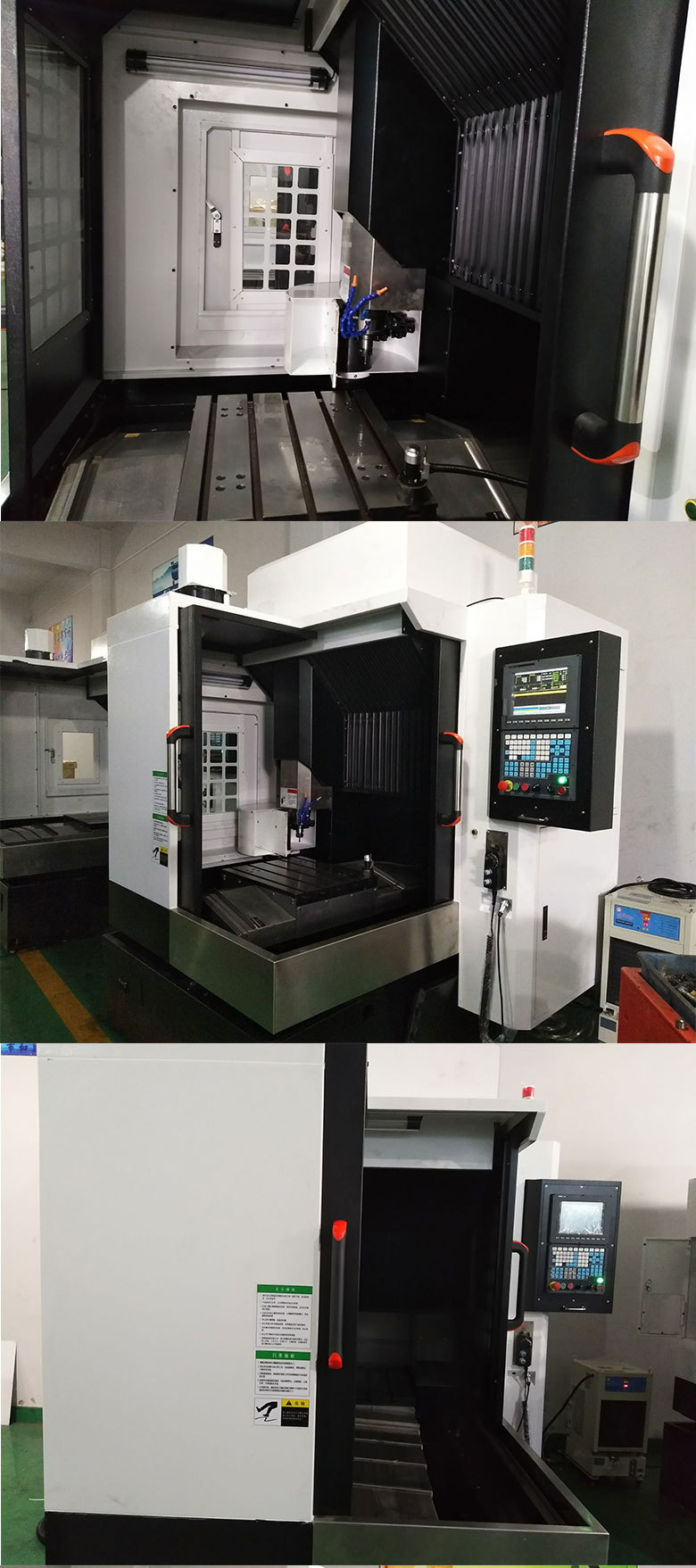 东莞和兴供应电脑数控雕铣机 精密模具雕铣机 精雕机 质保二年