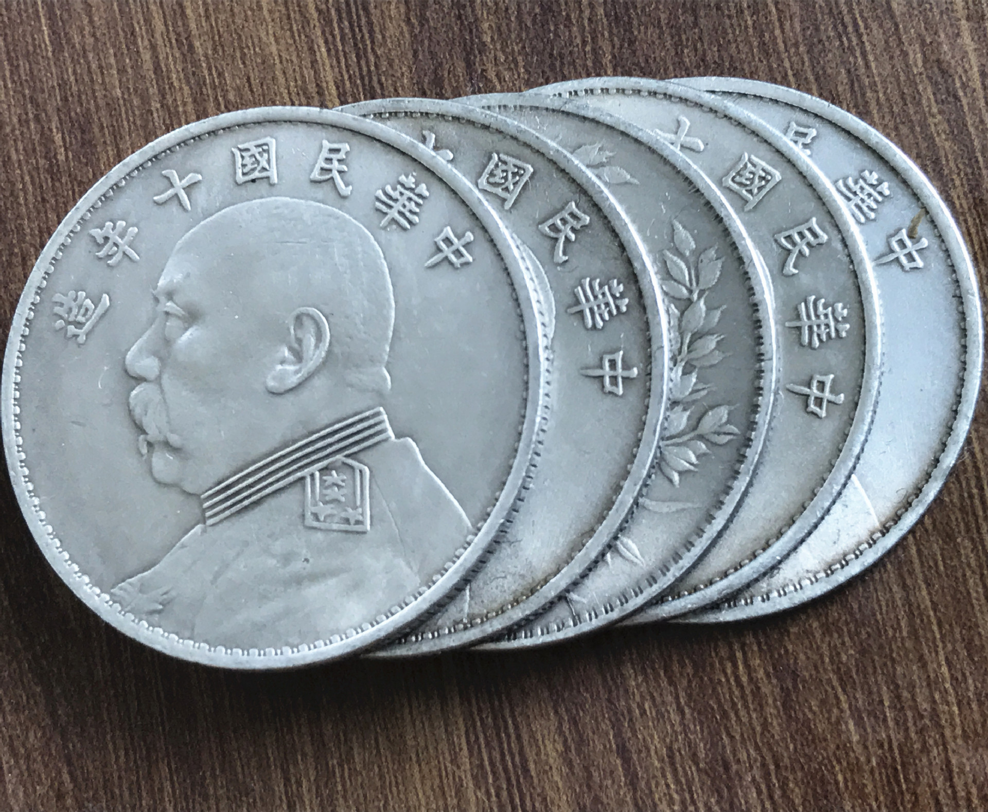 仿古袁大头纪念币 旅游纪念币 袁大头银元 一元店货源批发
