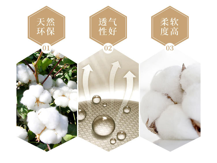 新疆高品质长绒棉 新疆手摘棉花 宝宝棉 厂家直销