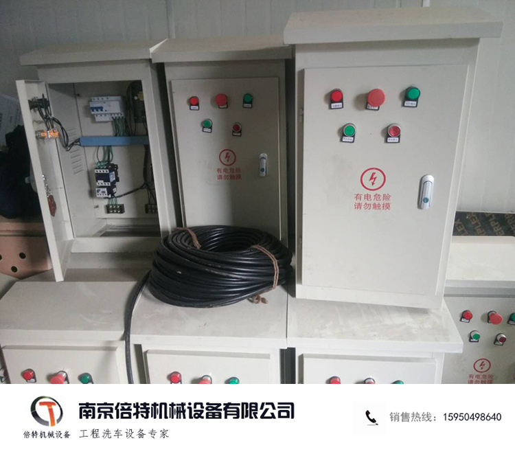 包邮工程洗轮机建筑工地洗车机车辆清洗机洗车台专用控制柜配电箱
