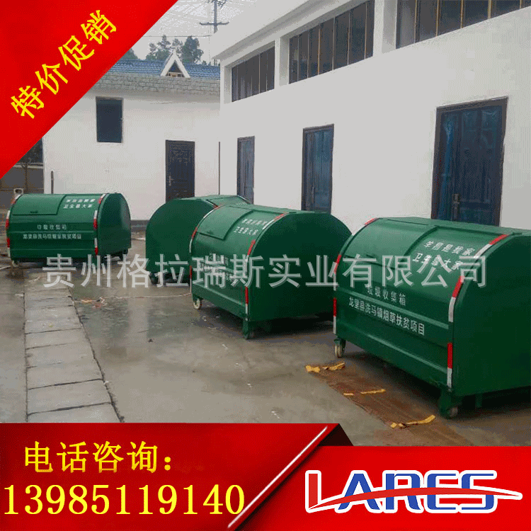 3方勾臂式垃圾车多少钱