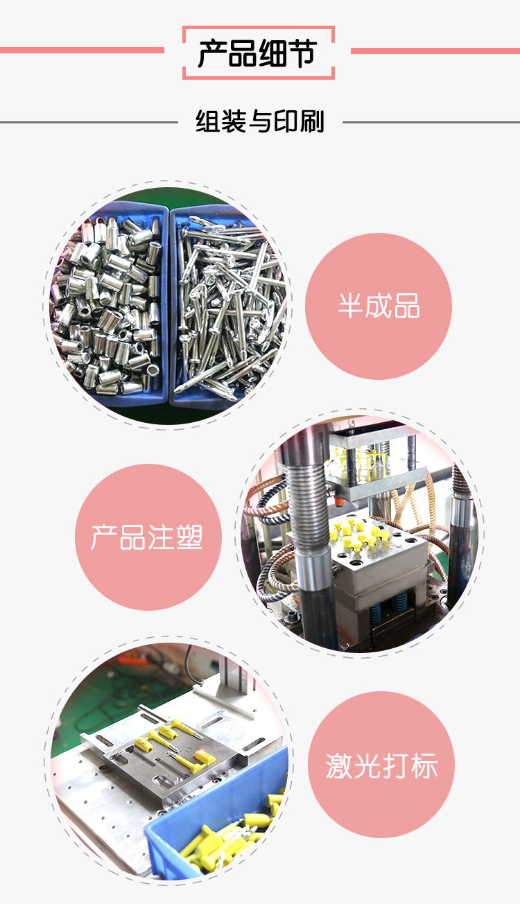 定做高保封集装箱铅封施封锁海关铅封 子弹封一次性锁具配件