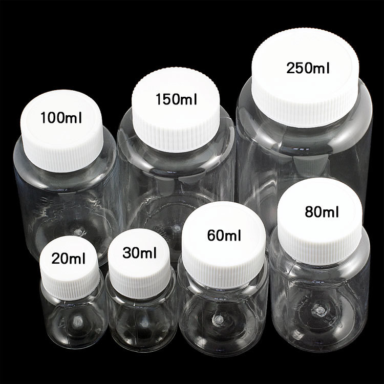 150ml毫升塑料瓶大口透明pet分装瓶固体样品化妆瓶液体小瓶空瓶