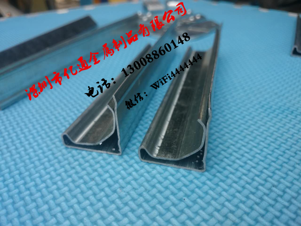 法兰条 0.8热镀锌法兰条 风管配件 连接插条 镀锌插条 德国法兰条