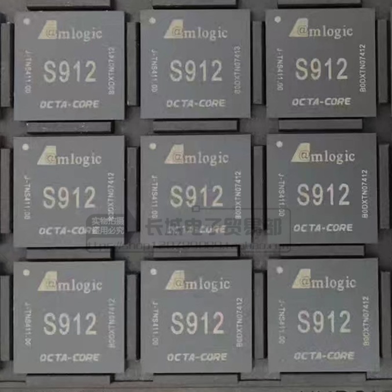 s912 原装正品 amlogic 八核处理器芯片fbga 2gb 机顶盒芯片