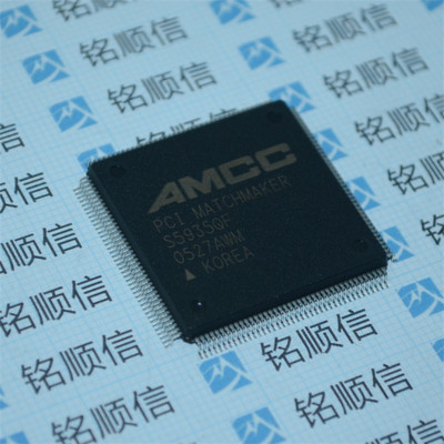 s5935qf qfp160芯片【出售原装】深圳现货供应